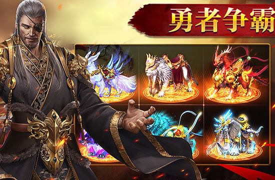 传奇手游中的任务系统与剧情推进策略