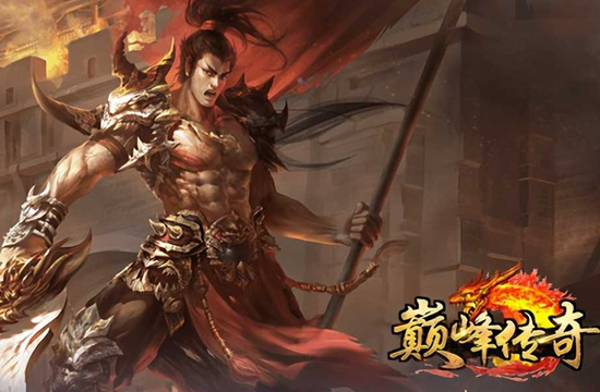 热血传奇自由PK版,尽享战斗快感