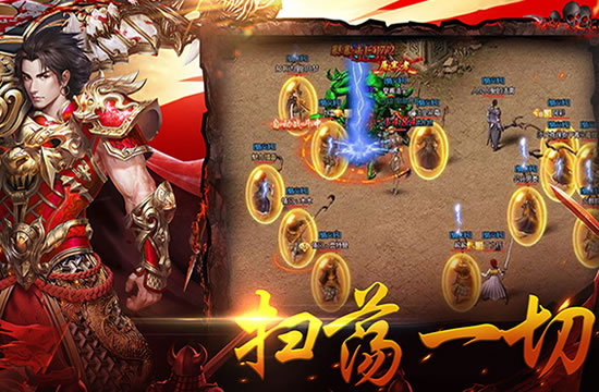 传奇游戏商城购物常见问题