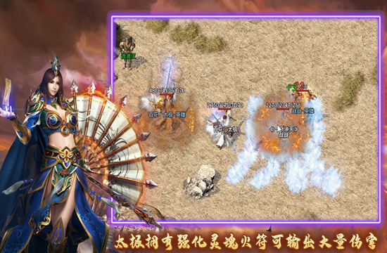 传奇sf星王版与其他版本的对比评测