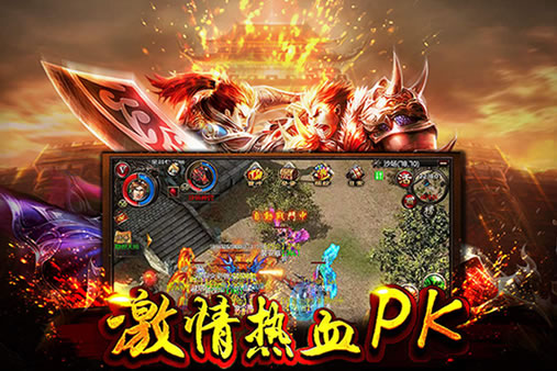 传奇手游中的隐藏任务与副本攻略