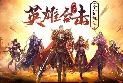 揭秘传奇手游中的高级玩法与战术布局