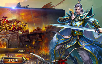 轻松上手1.95传奇sf：详细下载教程