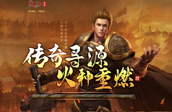 变态版本里的挑战与荣耀：玩家的传奇经历