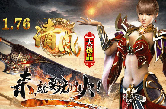 传奇游戏中的装备鉴定技巧：慧眼识珠，挑选极品