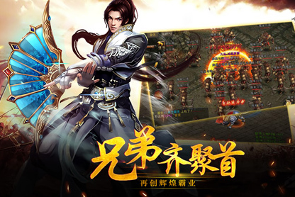 单职业版独步天下：单职业版本中的强者养成攻略