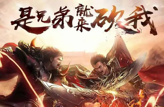 轻变版战术布局：轻变版本中的战斗策略与配合