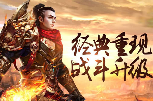 技巧传承：老玩家分享的游戏秘籍