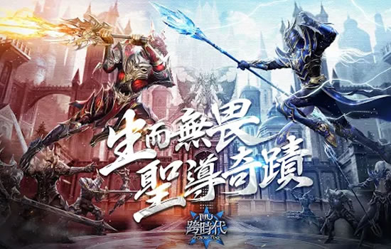 火龙版本中的PK策略与反制方法分享