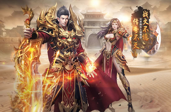 迷失传奇：探险过程中的陷阱与应对方法