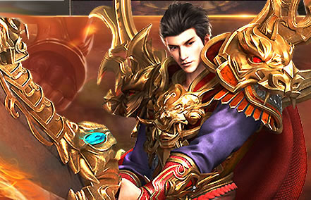 传奇中变长久服下载：长期稳定，中变玩法