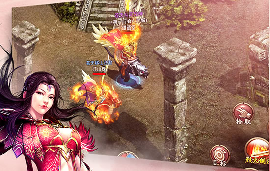 星王传奇SF手机版竞技场玩法：争夺排名的技巧和策略