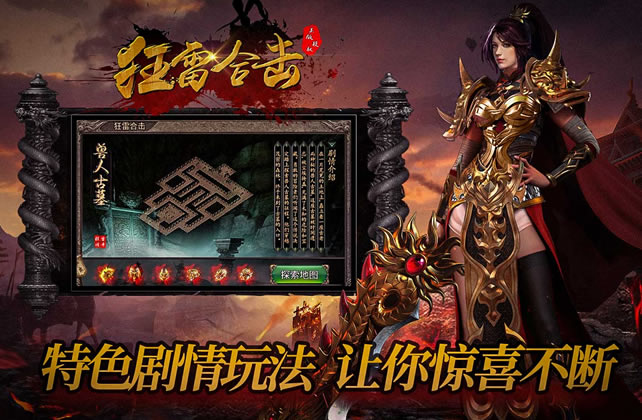 微变版新玩法解析：发掘微变版本中的独特乐趣