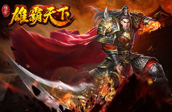 蓝色水晶戒指是否适合作为过渡装备使用？