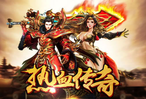 如何确保传奇私服下载与安装过程中的数据安全？