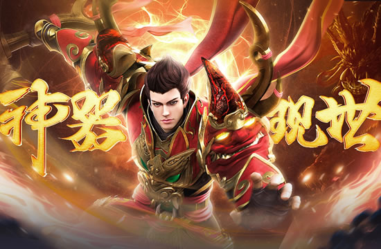 1.80新版机遇挑战并存：新版本玩法探索