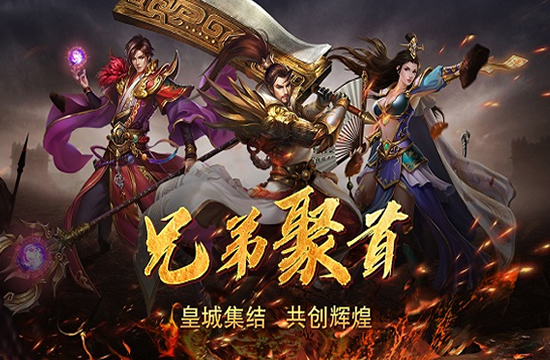 传奇私服经典战役回顾，重温传奇时刻