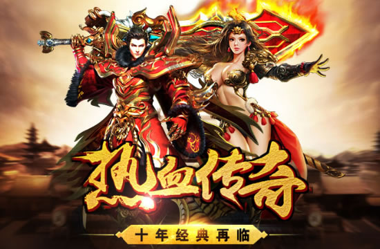 传奇私服发布网-高手进阶技巧与心得分享