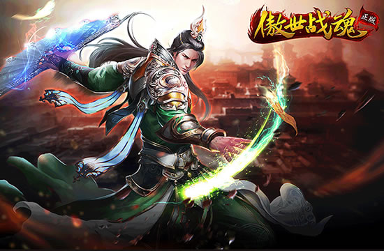 传奇私服玩家必备：高手交流心得分享