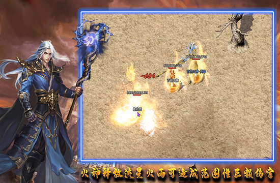 传奇私服问题解答：游戏登录异常怎么办