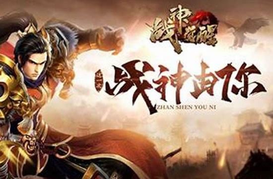 传奇私服问题集锦：解决游戏内文字乱码问题