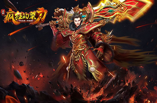 传奇游戏下载新路径，安全私服链接分享