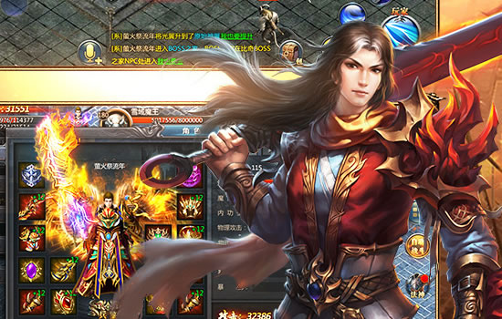 传奇攻略交流专题：游戏经济系统解析