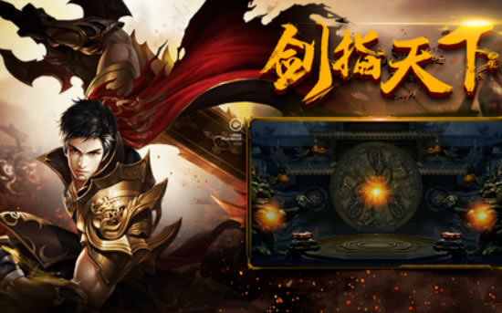 传奇游戏心得大放送，玩家社区等你来撩