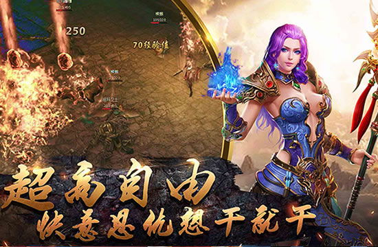 传奇疑难解答：游戏内社交功能使用指南