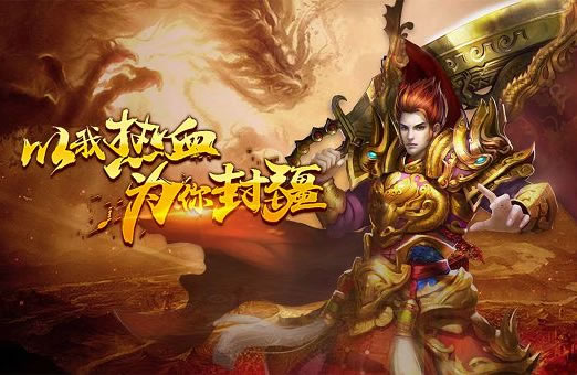 传奇开服必备工具推荐：提高效率的利器