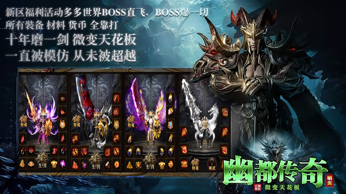 1.76传奇经典再现，回味青春岁月