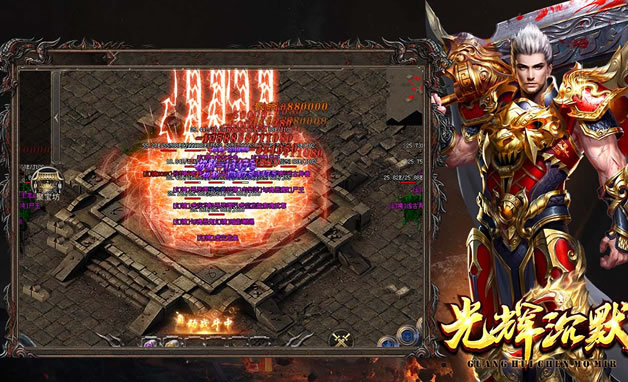 传奇新百区特色解析：新玩法新体验