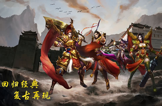 传奇私服下载:如何验证下载文件的完整性