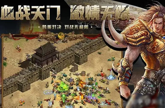 传奇私服玩家必看：最新游戏更新内容解读