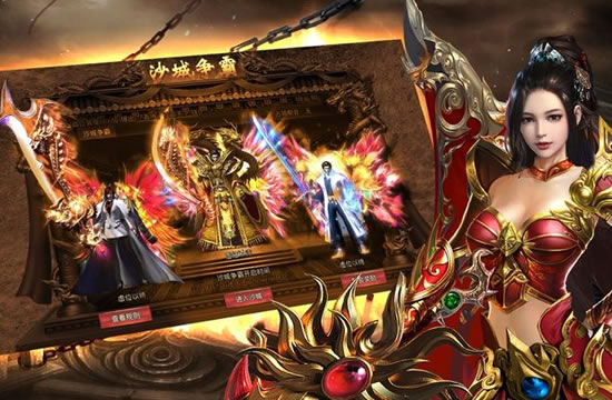 传奇私服打宝高手心得：高效获取稀有装备