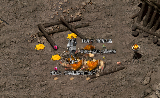 传奇玩家社区：打造专属的游戏交流平台