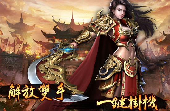 传奇脚本自动化编写：让游戏管理更轻松