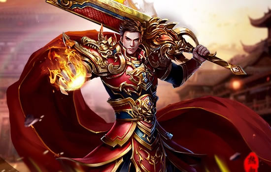 传奇私服大全:仿盛大1.76传奇私服怀旧风