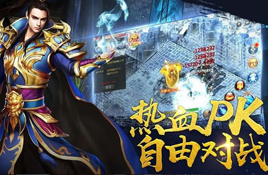传奇外传新剧情揭秘,玛法大陆隐藏的秘密