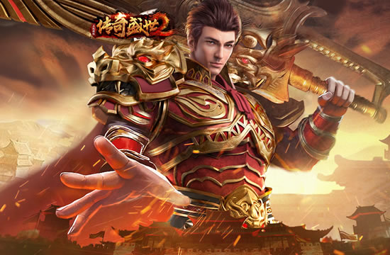 传奇游戏心得分享:平民玩家逆袭之路